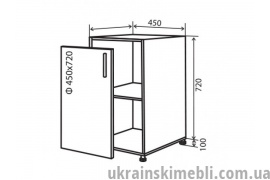 Н4 Тумба 1Д 45 (Кухня Колор Міх Люкс)